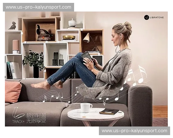 迈向极致娱乐体验：全面解析半岛体育下载的无限魅力