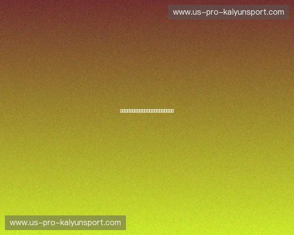 网球双打赛事动态：场上风云与协作力的全景解读